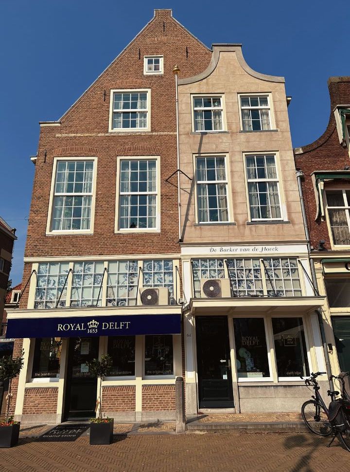 royal delft blue shop found in a beautiful historic delft building